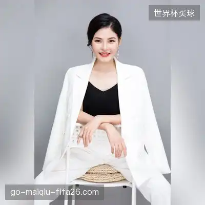 伏妍芊