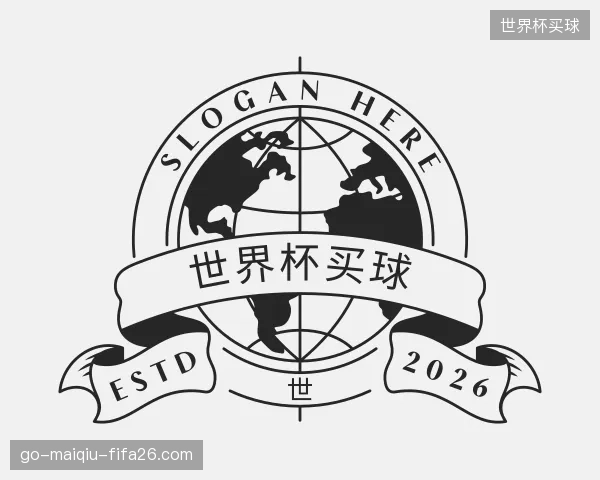 解读世界杯买球官方
